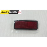 Световозвращатель задний (красный) STELS DINLI 600GT\700GT\800D, F020265-00